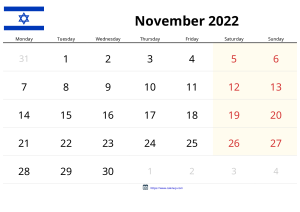 Calendario Noviembre 2022 Calendario Noviembre 2022