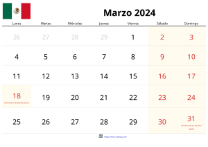 לוח שנה מרץ 2024