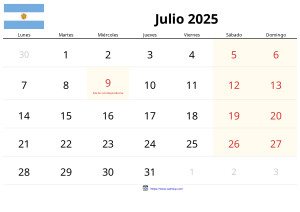 2025 יולי