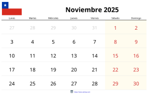 تقويم نوفمبر 2025