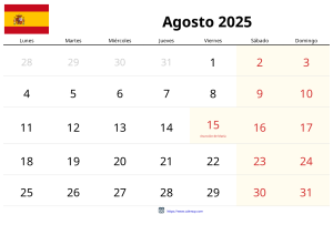 अगस्त 2025 कैलेंडर