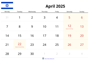 לוח שנה אפריל 2025 לוח שנה אפריל 2025