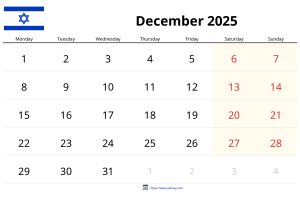 לוח שנה דצמבר 2025 לוח שנה דצמבר 2025