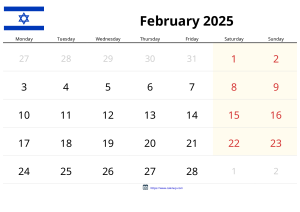 לוח שנה פברואר 2025 לוח שנה פברואר 2025