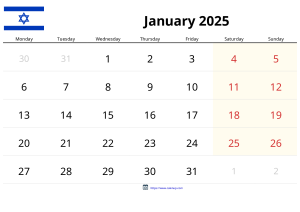 לוח שנה ינואר 2025 לוח שנה ינואר 2025