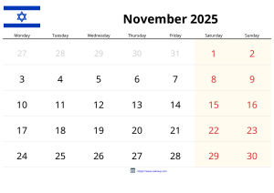 2025 November