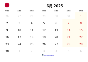 Calendario Junio 2025