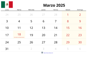 मार्च 2025 कैलेंडर