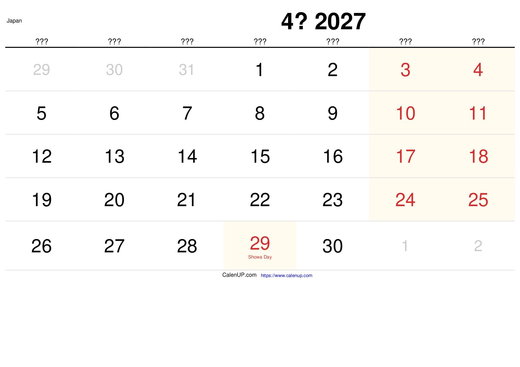 April 2027 Kalender