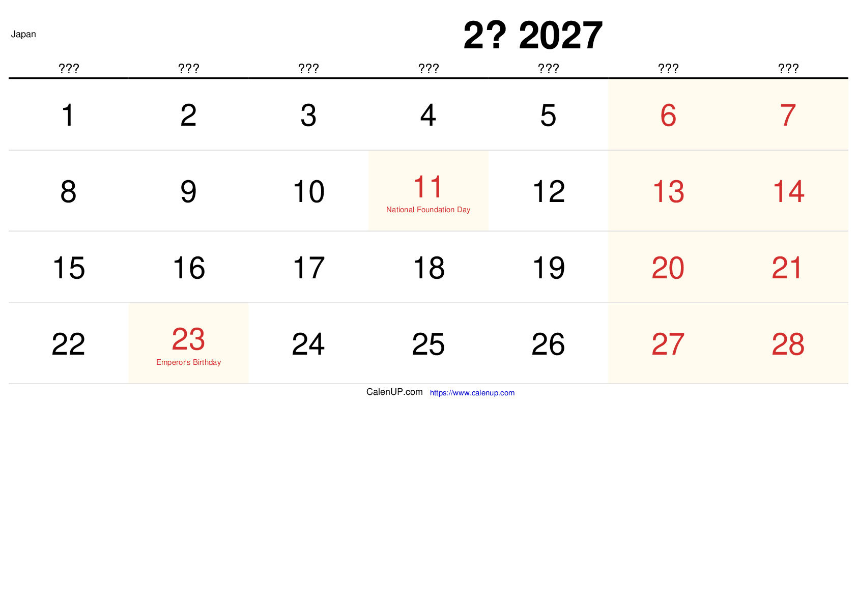 Februar 2027 Kalender