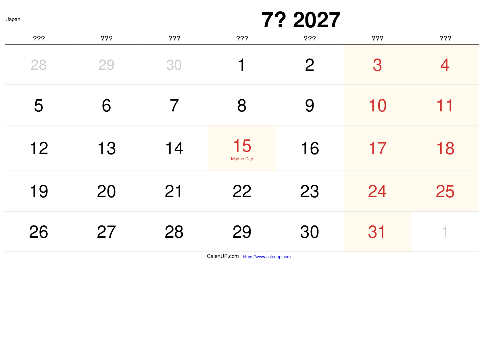 Juli 2027 Kalender