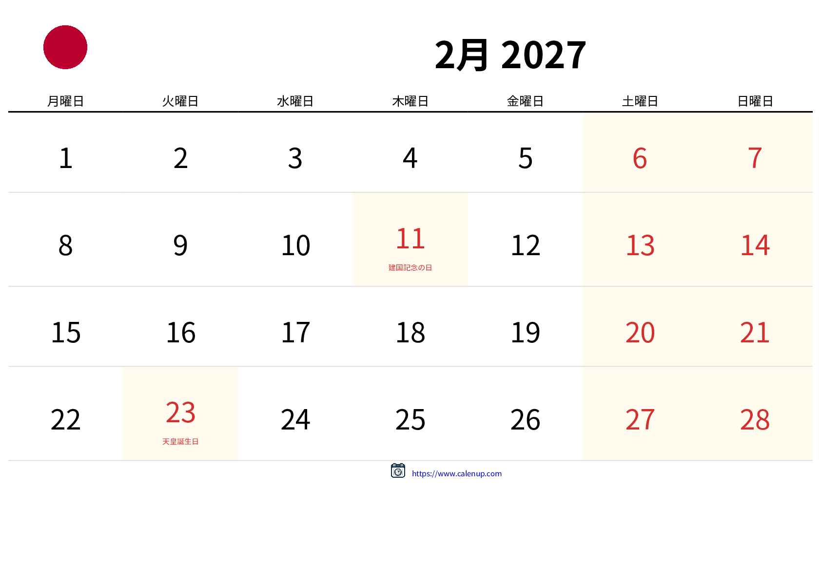 calendar.template_1