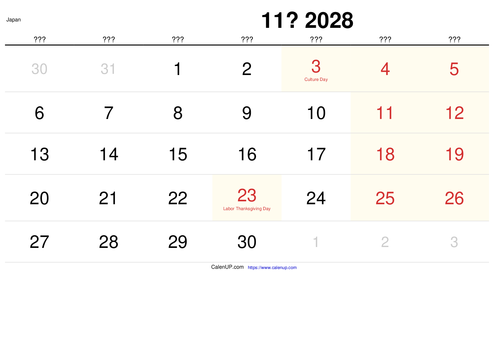 November 2028 Kalender