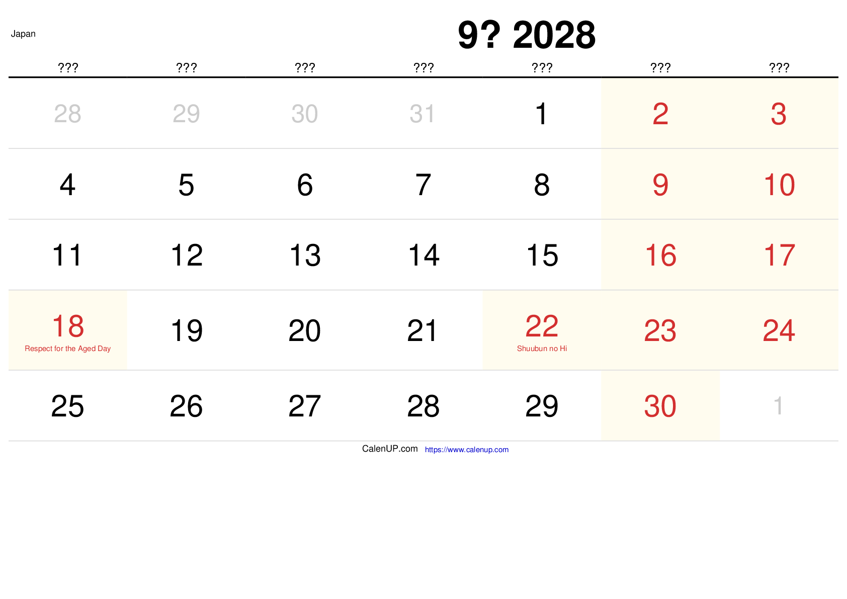 September 2028 Kalender