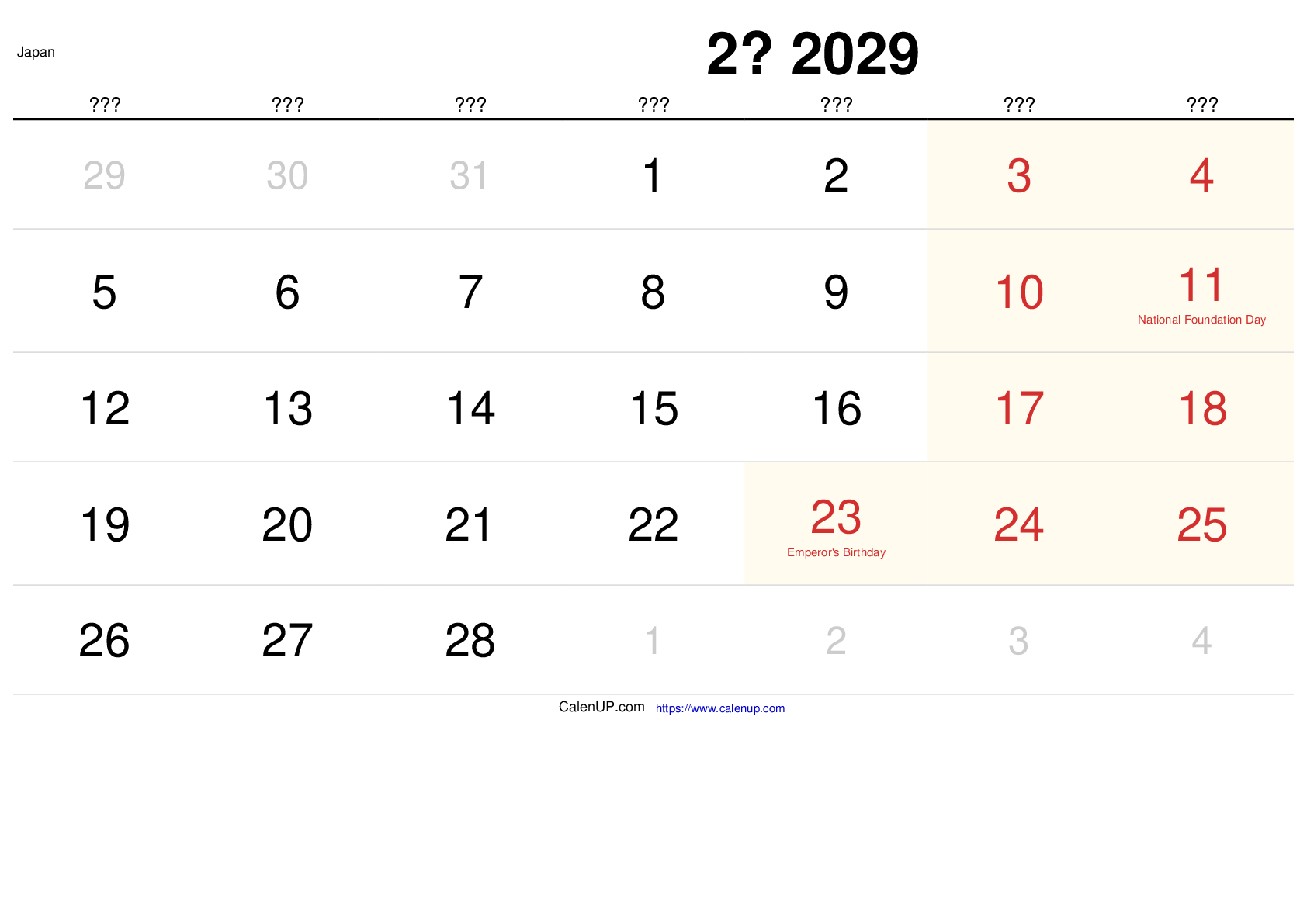 Februar 2029 Kalender