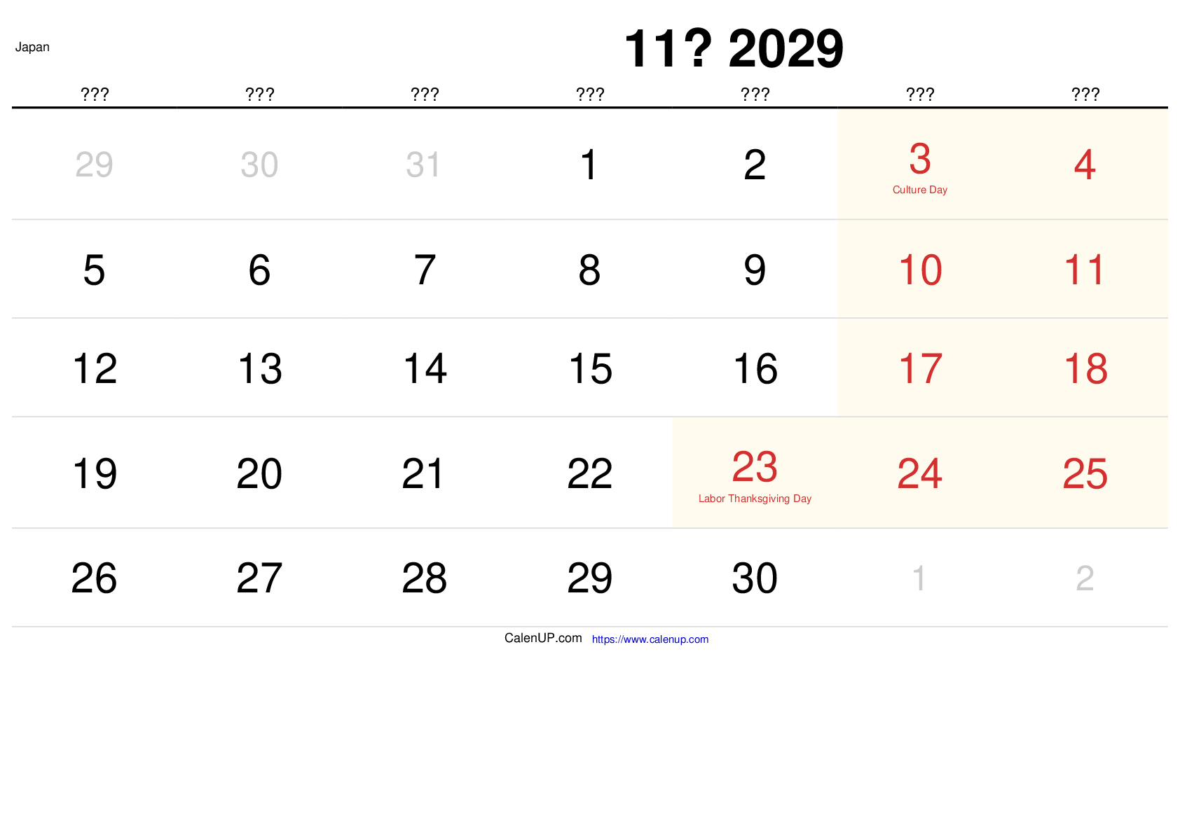 November 2029 Kalender