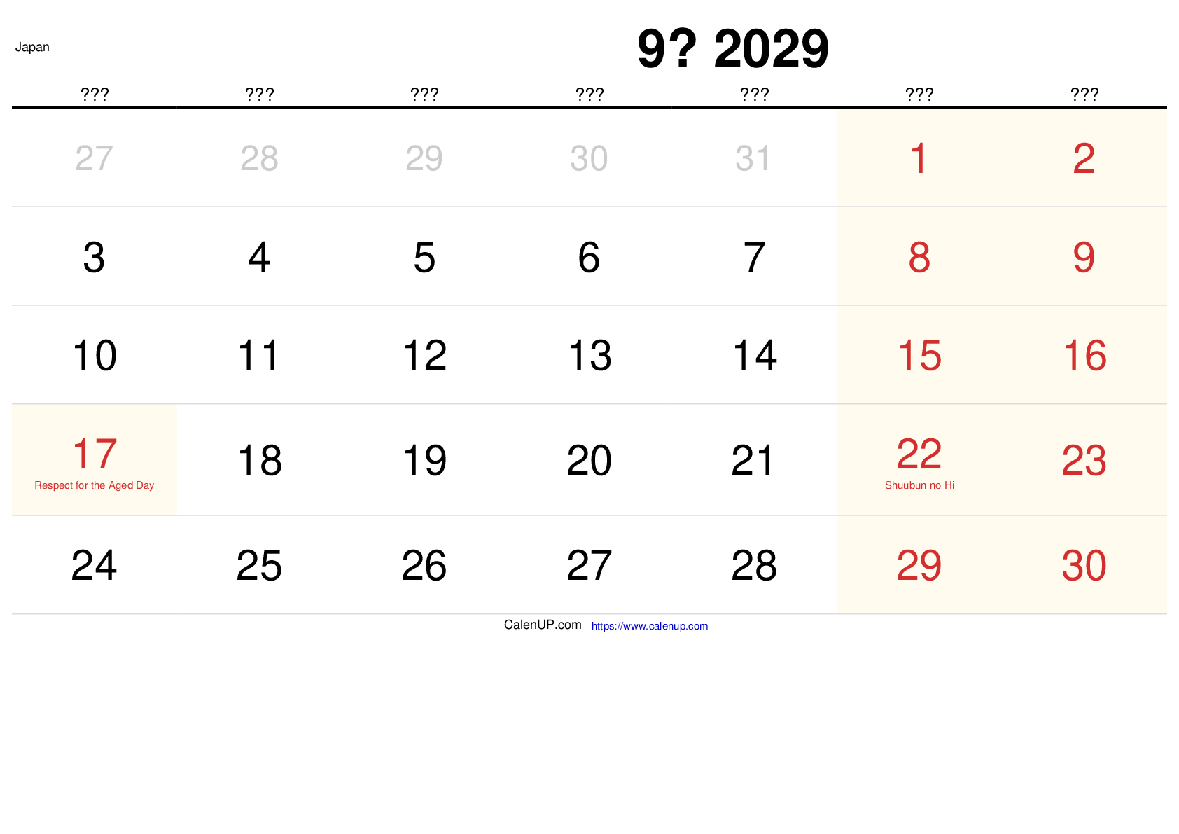 September 2029 Kalender