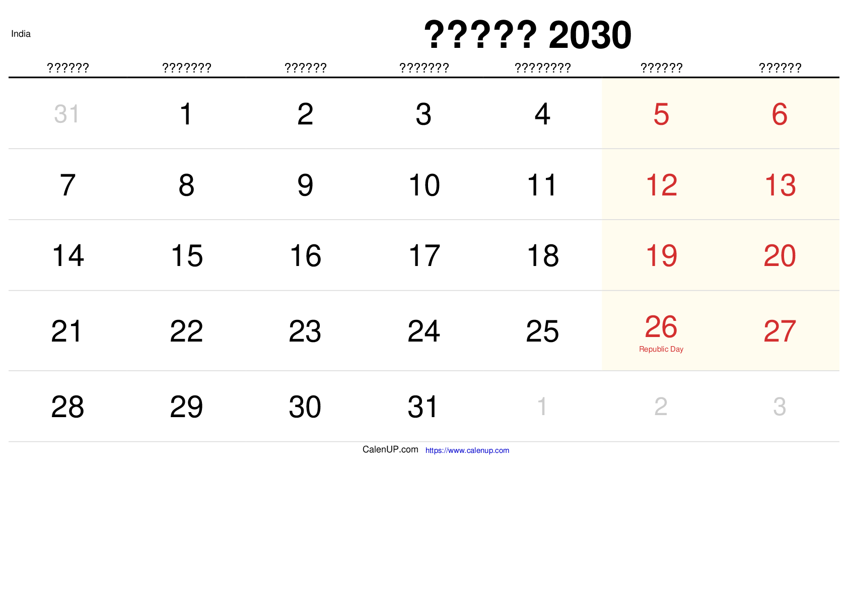 Calendario Enero 2030