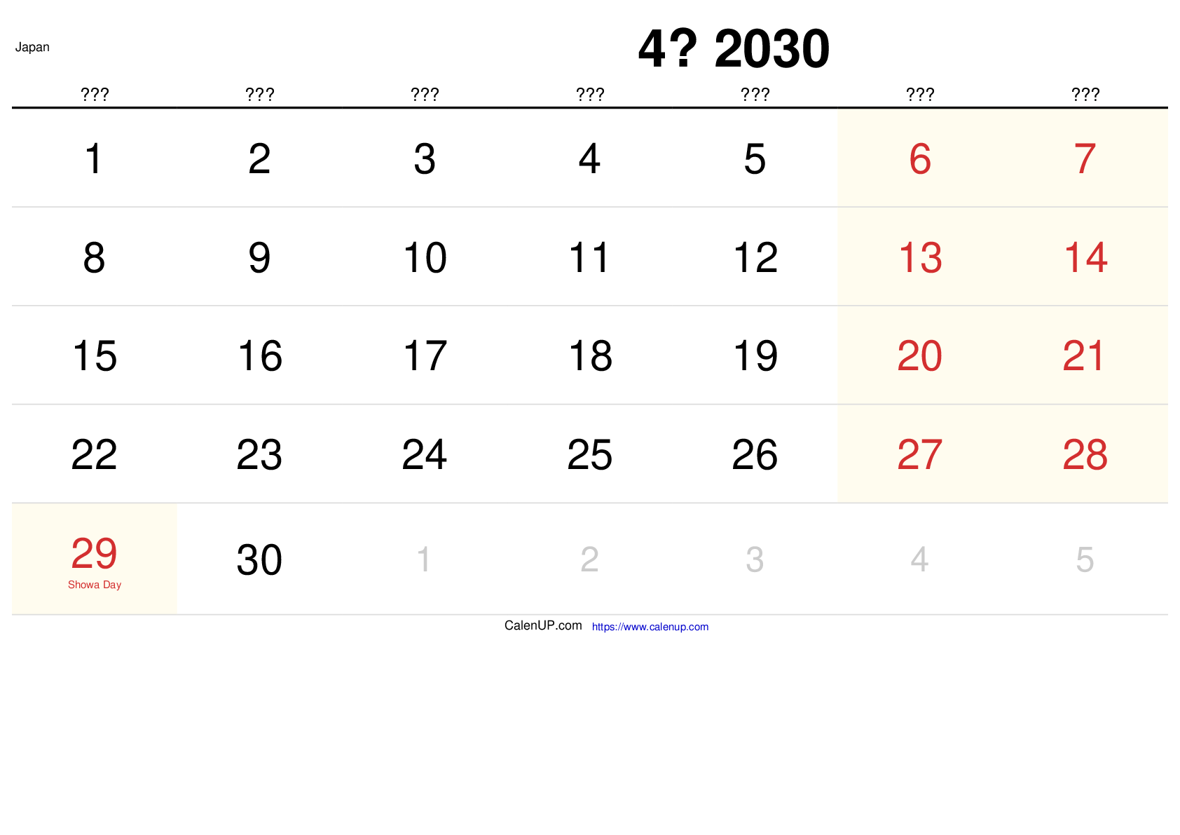 April 2030 Kalender