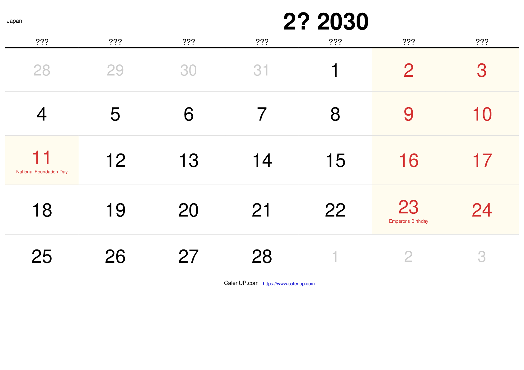 Februar 2030 Kalender