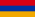 亚美尼亚 (Yà měi ní yà)