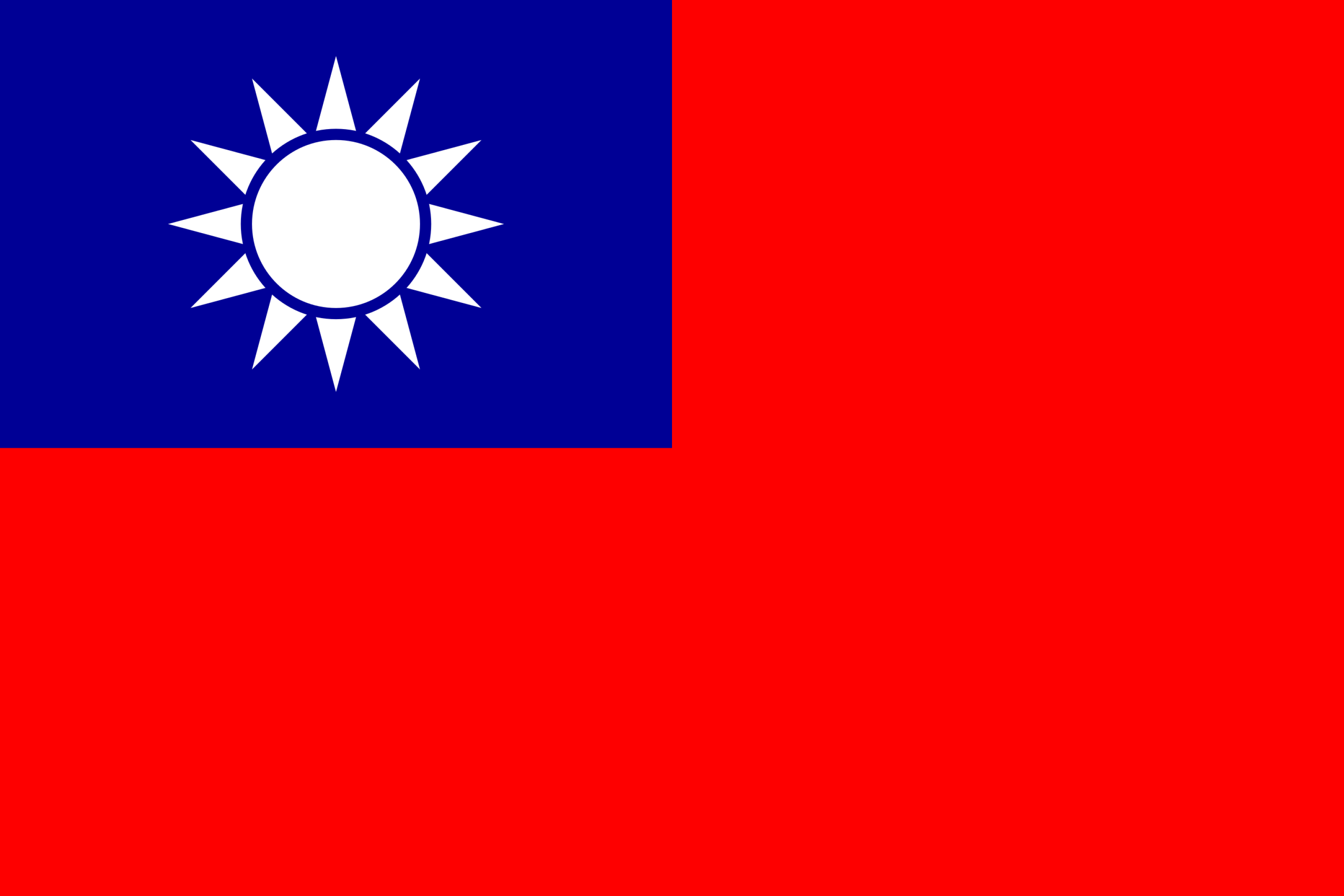 台北, 台湾当前时间- 现在几点了？ | CalenUP