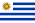 乌拉圭 (wū lā guī)