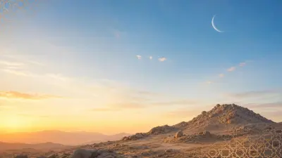 Day of Arafah 2026 in the United States: expected date, meaning and federal holiday status